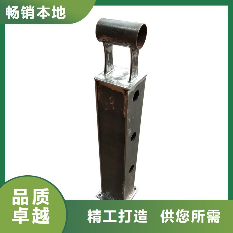 桥梁护栏-视频-岱山|定海|丽水|杭州|金华|衢州|台州桥梁护栏严选材质-驰越金属制品(舟山市分公司)
