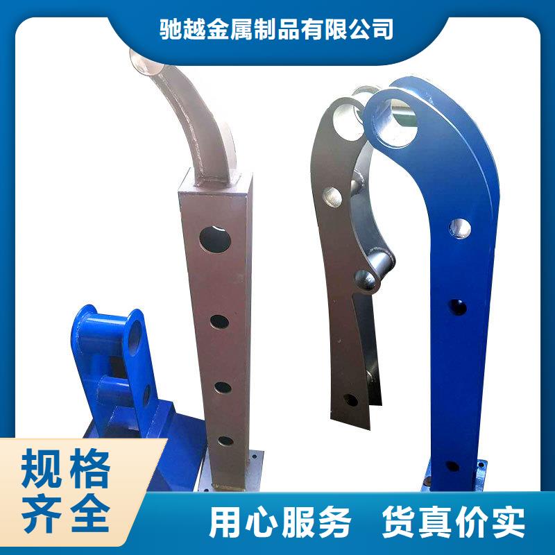 桥梁护栏-视频-桥梁护栏(驰越)覆盖地域西藏昌都市察雅|左贡|拉萨|山南|那曲|日喀则|阿里|林芝