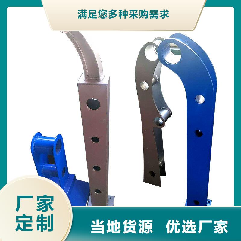 桥梁栏杆城市景观防护栏设计合理