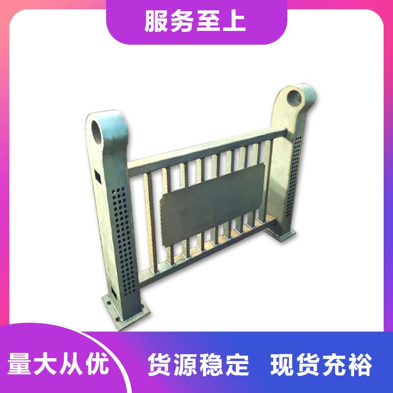 桥梁栏杆【道路护栏】产地货源