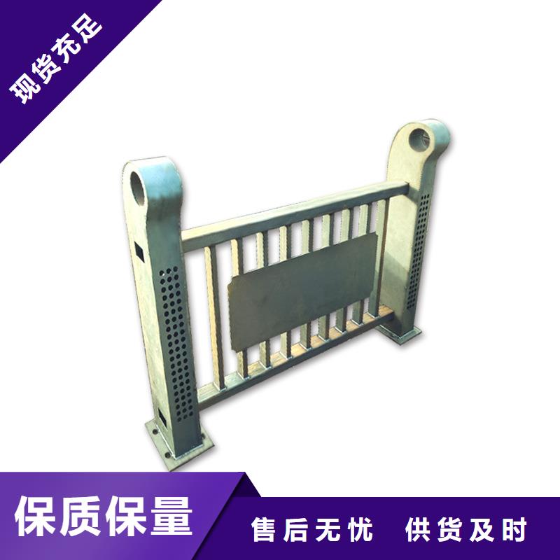 桥梁护栏-视频-岱山|定海|丽水|杭州|金华|衢州|台州桥梁护栏严选材质-驰越金属制品(舟山市分公司)