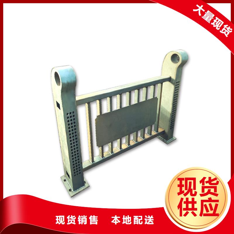 桥梁栏杆不锈钢立柱多家仓库发货