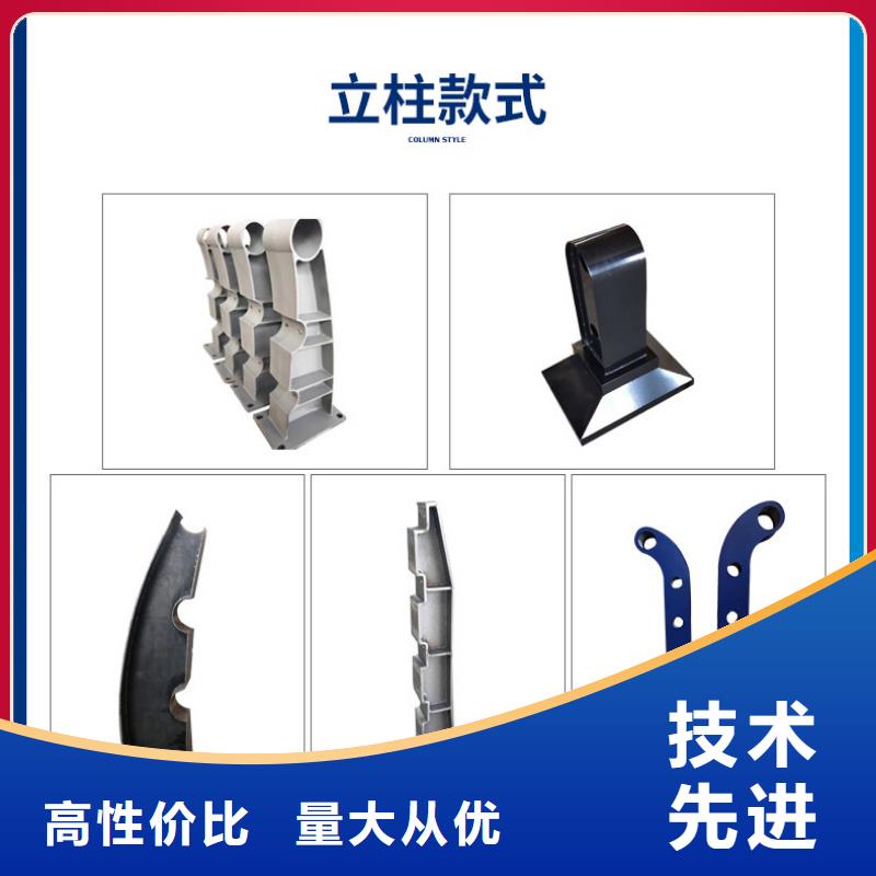 桥梁护栏品牌企业