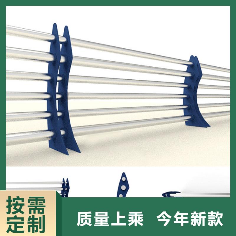 桥梁栏杆【道路护栏】产地货源