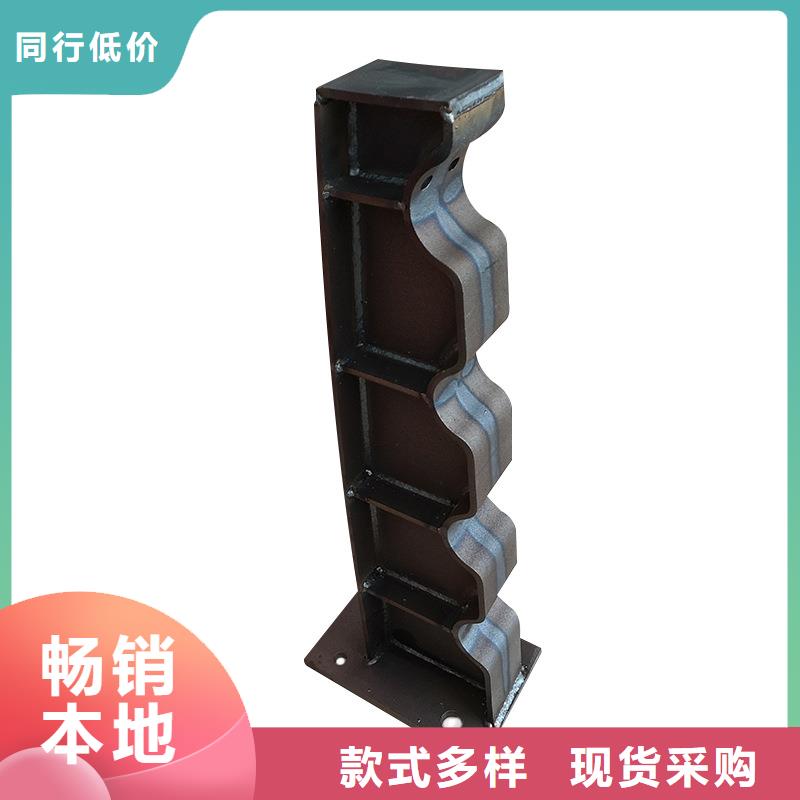 昌江县专业生产制造桥梁护栏供应商