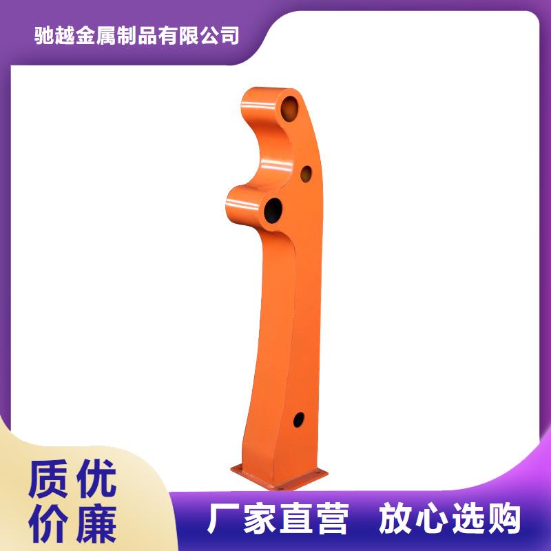 桥梁栏杆城市景观防护栏设计合理