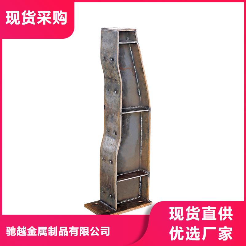 桥梁栏杆不锈钢护栏厂诚信经营