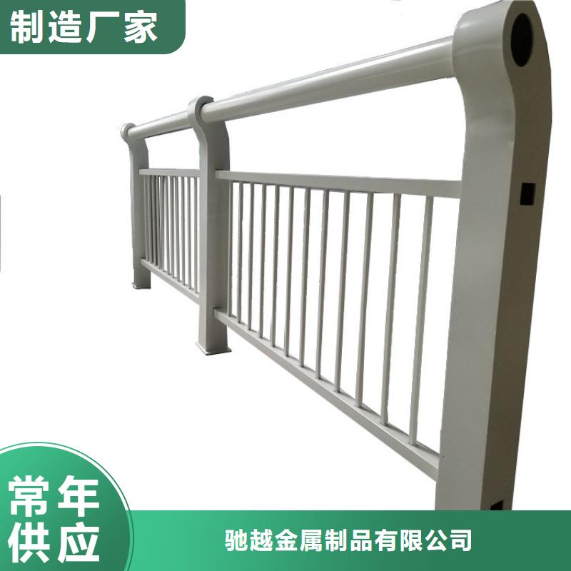 桥梁栏杆防撞护栏库存齐全厂家直供