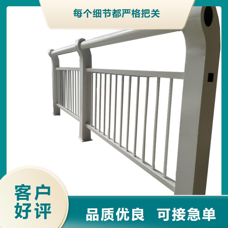 桥梁护栏-视频-山西省太原市驰越桥梁护栏可服务区域万柏林|杏花岭|大同|晋城|吕梁|长治|临汾等