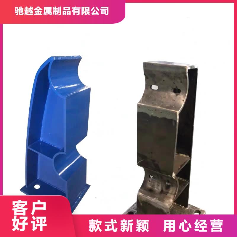 桥梁护栏-视频-桥梁护栏(驰越)覆盖地域西藏昌都市察雅|左贡|拉萨|山南|那曲|日喀则|阿里|林芝
