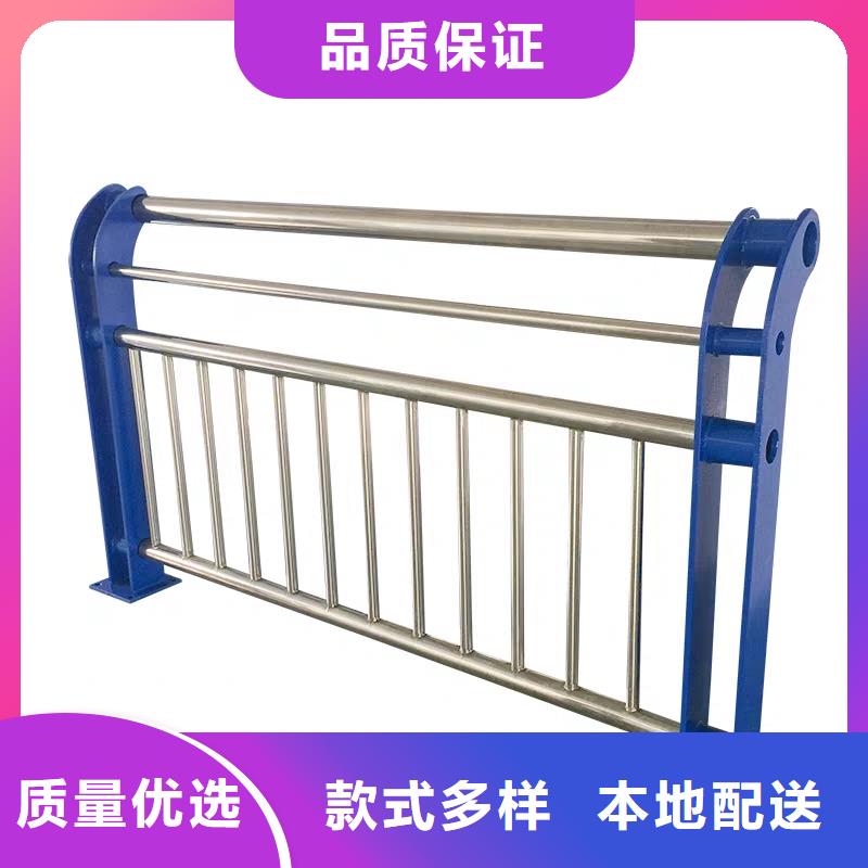 桥梁护栏-视频-岱山|定海|丽水|杭州|金华|衢州|台州桥梁护栏严选材质-驰越金属制品(舟山市分公司)