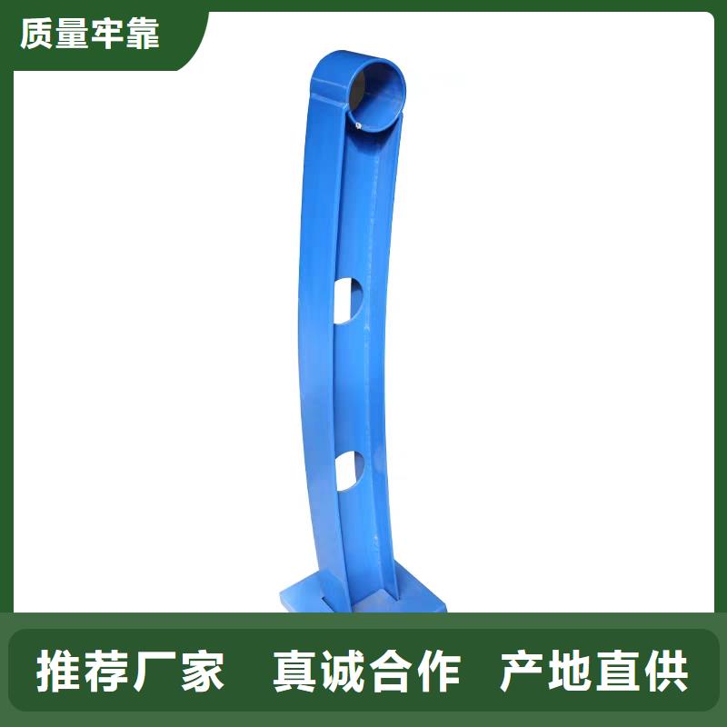 桥梁栏杆不锈钢立柱多家仓库发货