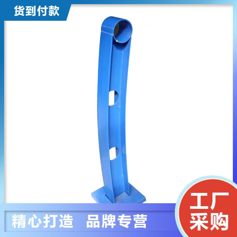桥梁护栏-视频-山西省太原市驰越桥梁护栏可服务区域万柏林|杏花岭|大同|晋城|吕梁|长治|临汾等