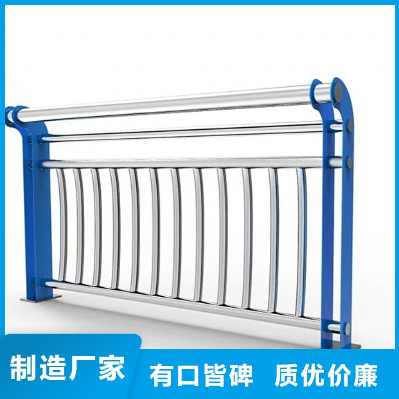 钢防撞护栏-钢防撞护栏发货快