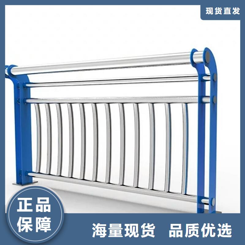 桥梁护栏-视频-桥梁护栏(驰越)覆盖地域西藏昌都市察雅|左贡|拉萨|山南|那曲|日喀则|阿里|林芝