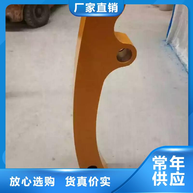 桥梁护栏-视频-岱山|定海|丽水|杭州|金华|衢州|台州桥梁护栏严选材质-驰越金属制品(舟山市分公司)