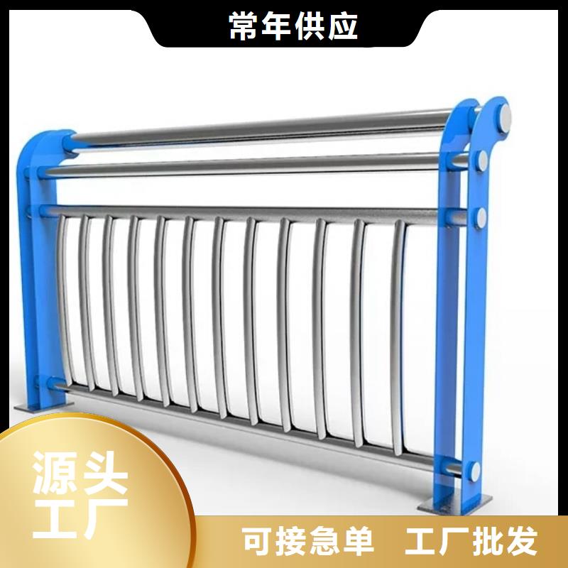 桥梁栏杆【道路护栏】产地货源