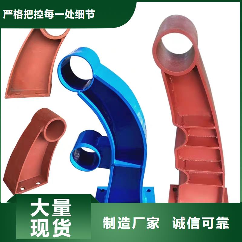 桥梁栏杆城市景观防护栏设计合理