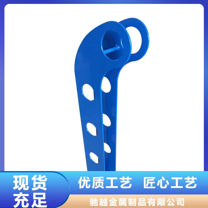 桥梁护栏-视频-岱山|定海|丽水|杭州|金华|衢州|台州桥梁护栏严选材质-驰越金属制品(舟山市分公司)