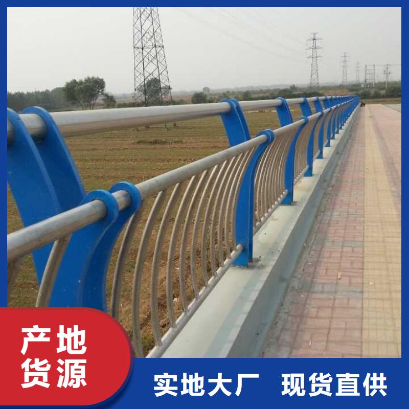 专业销售桥梁复合管护栏-热销