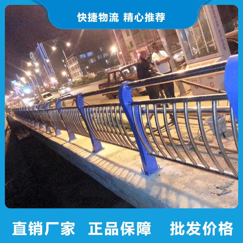 桥梁钢护栏省心可靠