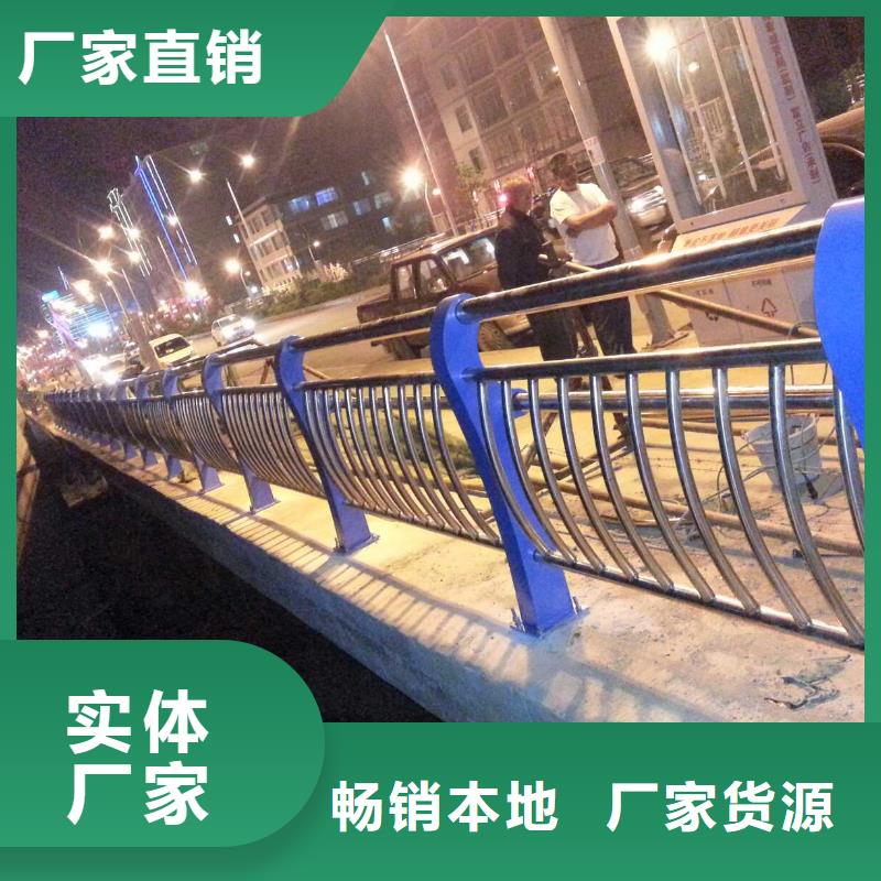 桥梁栏杆河道景观护栏厂家实力大