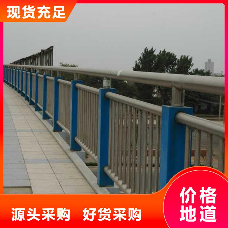 桥梁护栏-视频-桥梁护栏(驰越)覆盖地域西藏昌都市察雅|左贡|拉萨|山南|那曲|日喀则|阿里|林芝