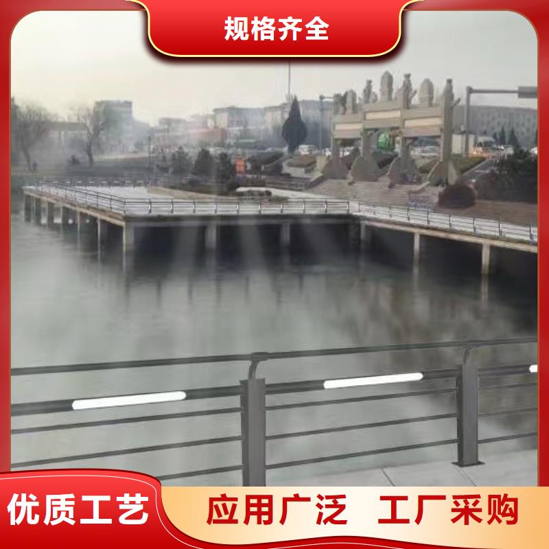 【桥梁栏杆】【波形护栏】安装简单
