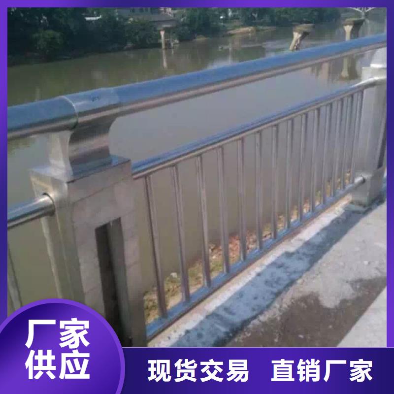 桥梁护栏-视频-桥梁护栏(驰越)覆盖地域西藏昌都市察雅|左贡|拉萨|山南|那曲|日喀则|阿里|林芝
