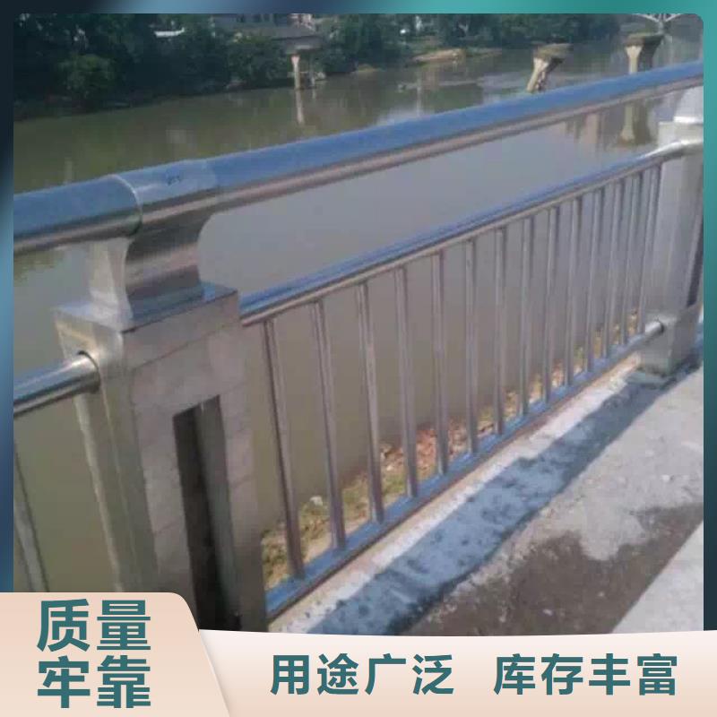 【桥梁栏杆】【波形护栏】安装简单