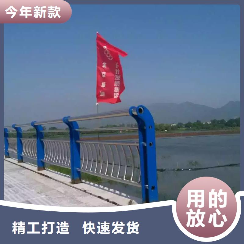 桥梁栏杆防撞桥梁栏杆做工细致