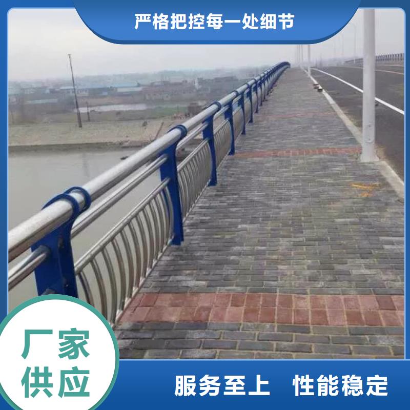桥梁栏杆,不锈钢栏杆细节严格凸显品质