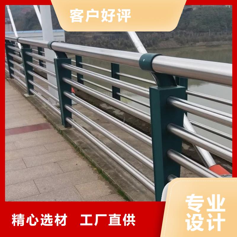 桥梁栏杆防撞护栏库存齐全厂家直供