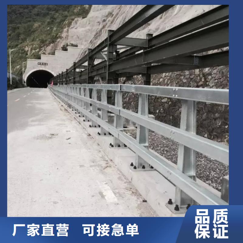桥梁栏杆【桥梁护栏】种类丰富