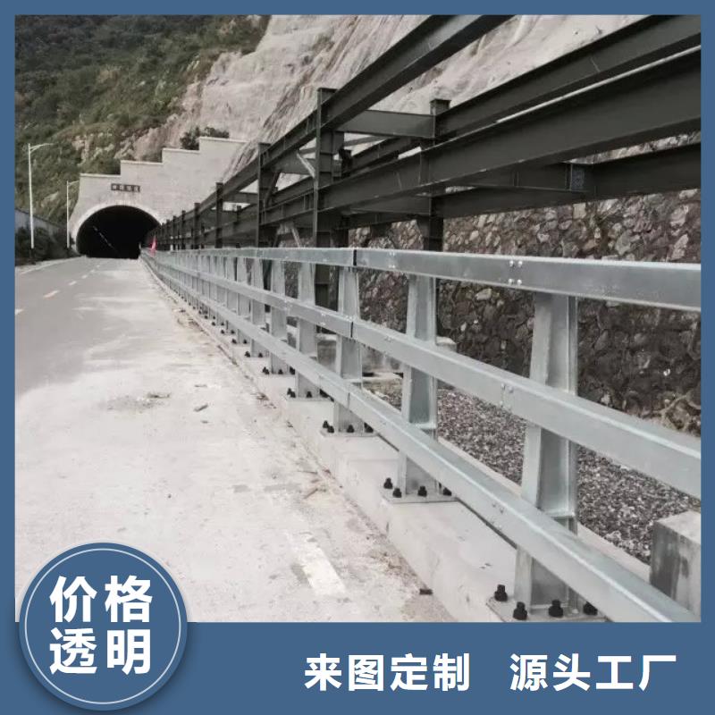 道路护栏款式齐全