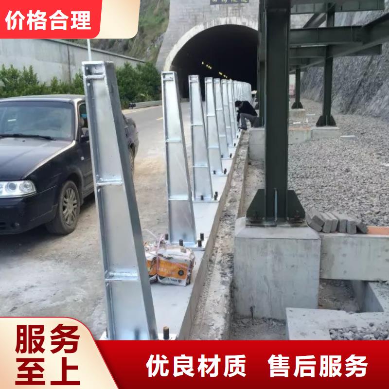 桥梁护栏-视频-桥梁护栏(驰越)覆盖地域西藏昌都市察雅|左贡|拉萨|山南|那曲|日喀则|阿里|林芝