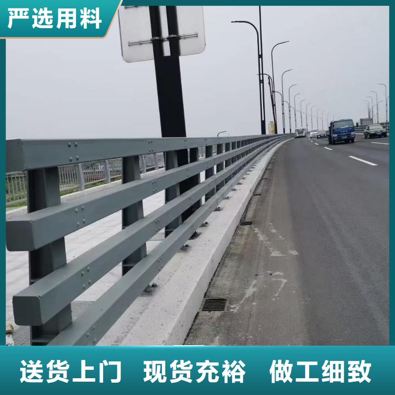桥梁栏杆防撞护栏库存齐全厂家直供