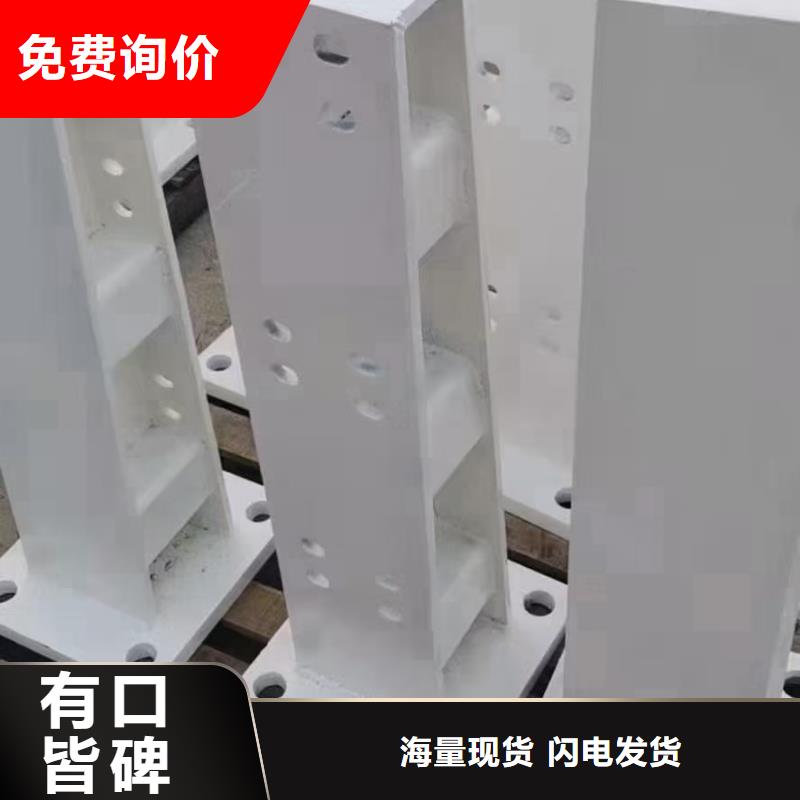 桥梁护栏-视频-岱山|定海|丽水|杭州|金华|衢州|台州桥梁护栏严选材质-驰越金属制品(舟山市分公司)
