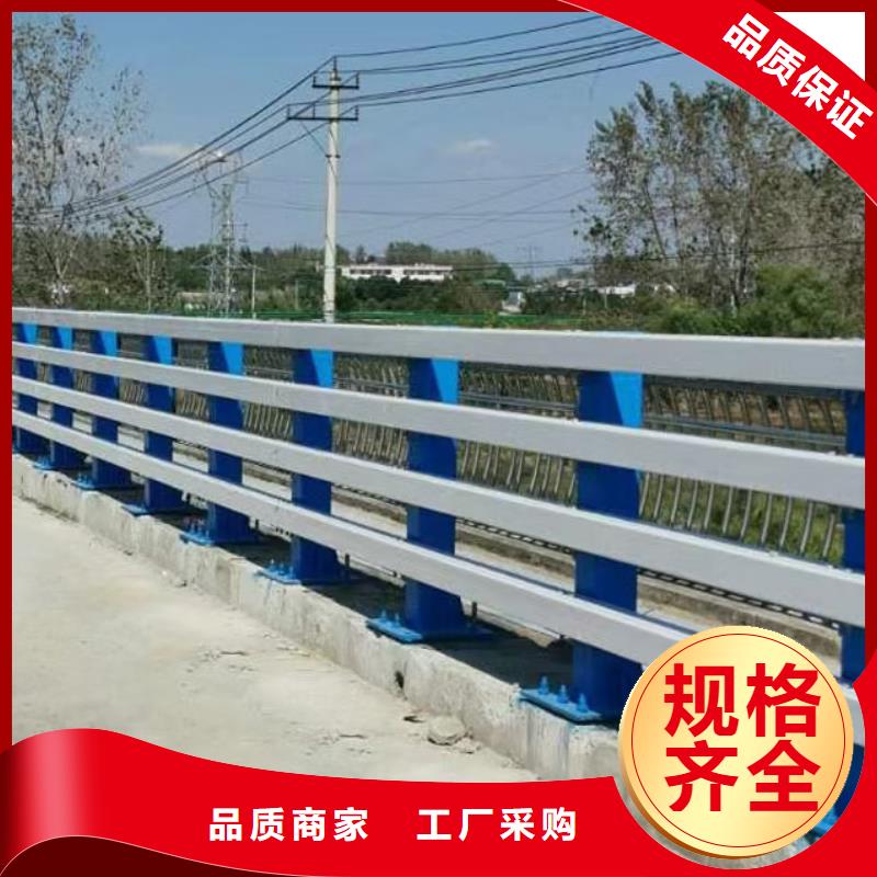 桥梁栏杆城市景观防护栏设计合理