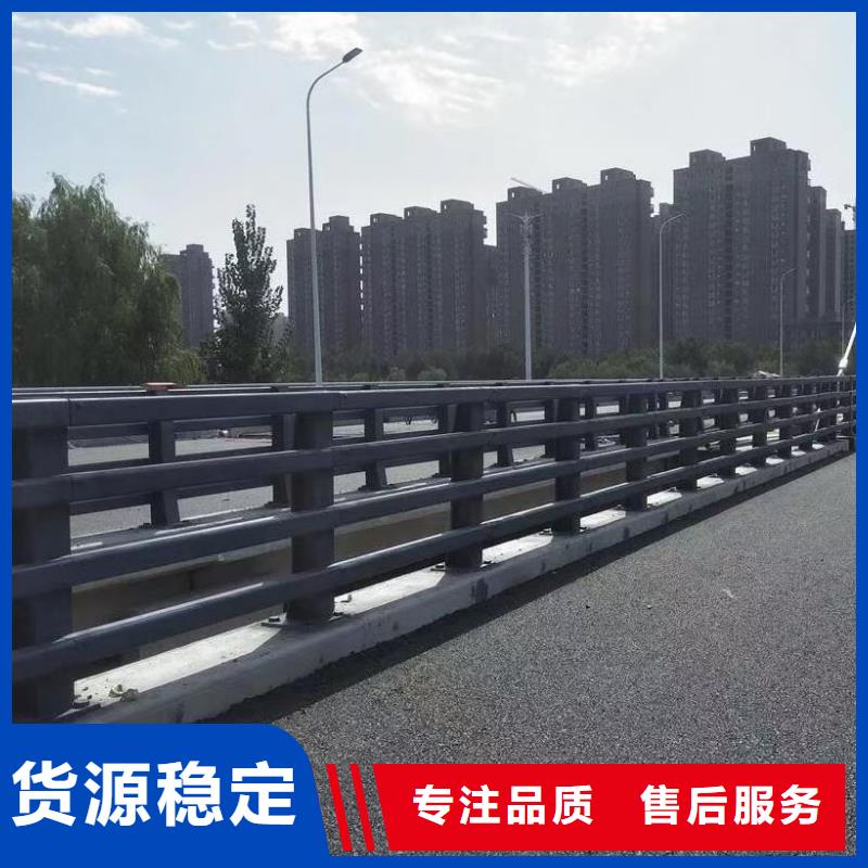 桥梁栏杆城市景观防护栏设计合理