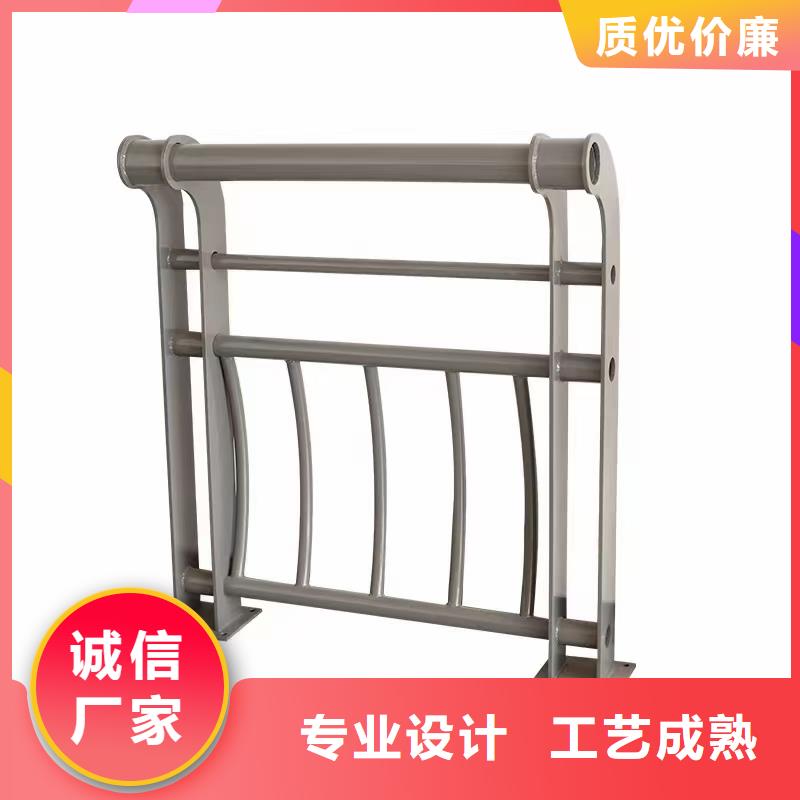 桥梁栏杆城市景观防护栏设计合理