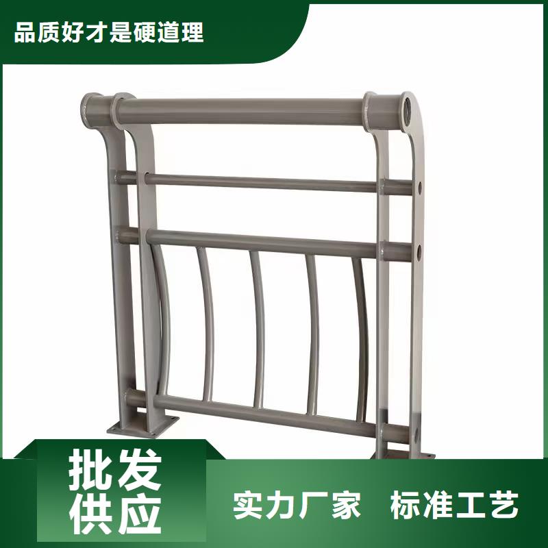 道路护栏款式齐全