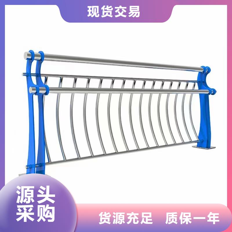 桥梁钢护栏省心可靠