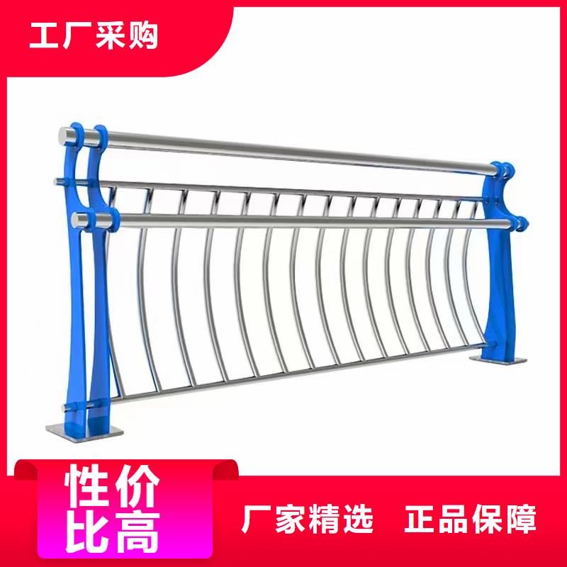 桥梁栏杆【道路护栏】产地货源