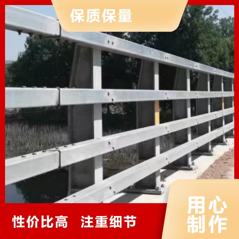 桥梁栏杆【道路护栏】产地货源