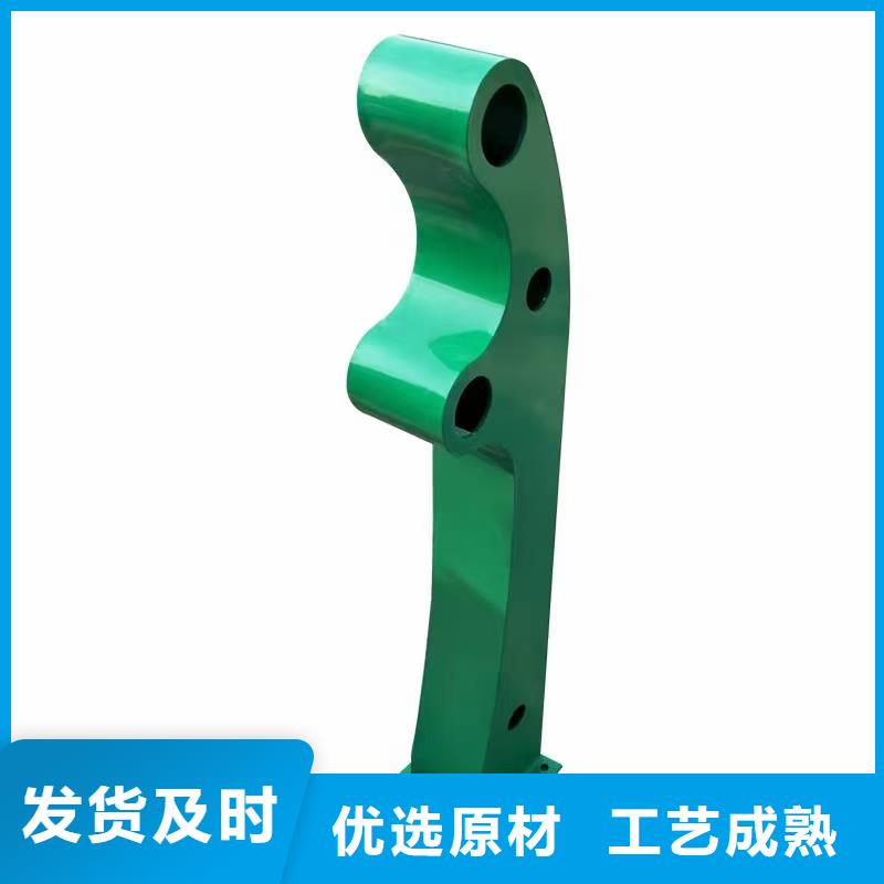 桥梁栏杆【道路护栏】产地货源