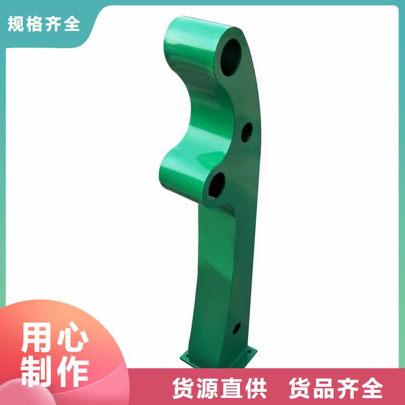 桥梁栏杆城市景观防护栏设计合理