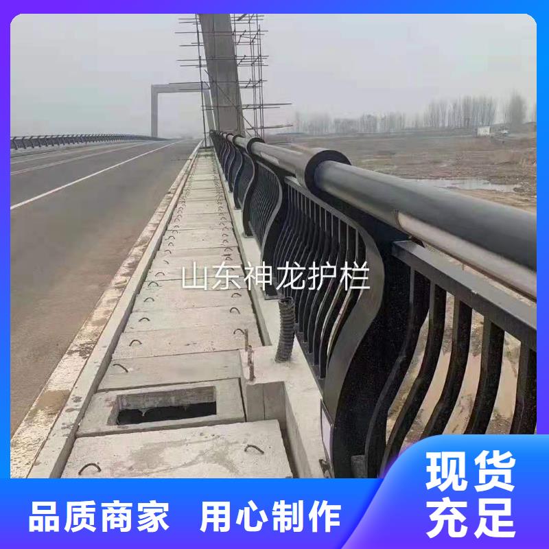 桥梁栏杆【道路护栏】产地货源