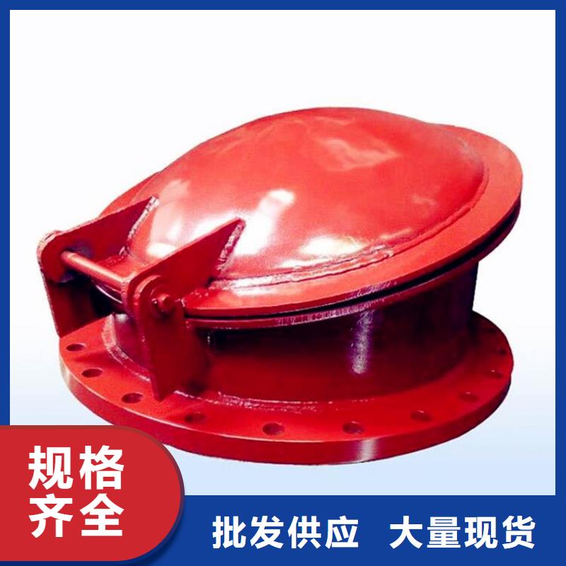 【铸铁闸门】玻璃钢拍门厂家型号齐全
