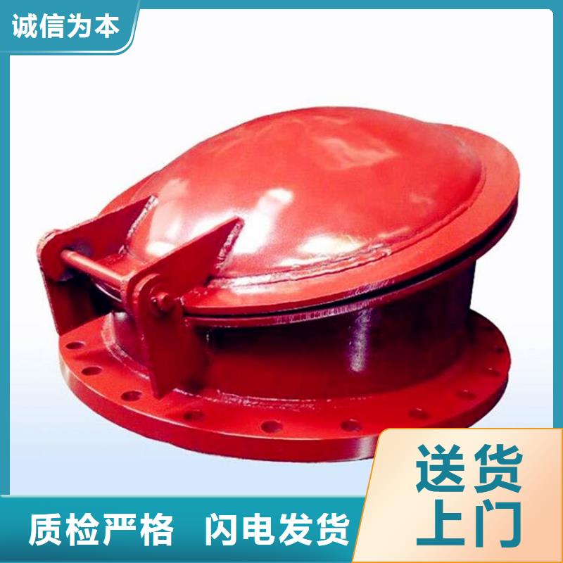 钢制拍门-视频-钢制拍门(清污机)覆盖地域甘肃省酒泉市肃州|金塔|武威|临夏|天水|张掖|嘉峪关|定西|庆阳